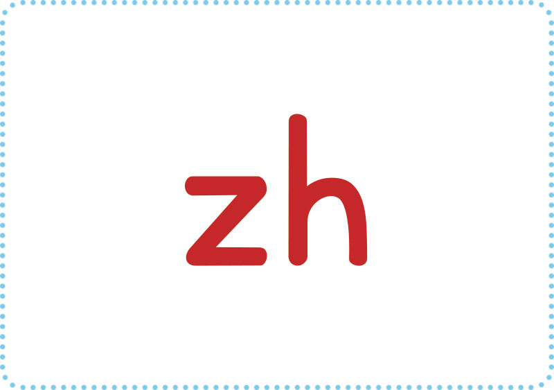 consonant zh